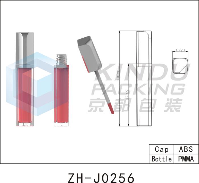 Lip Gloss Pack ZH-J0256